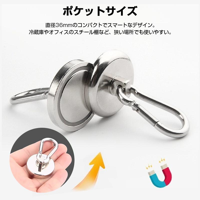 【2点セット】コミャクカラビナとおしりマグネット Amazon | マグネットリリーサー 超 強力 磁石 カラビナ 3枚セット 瞬間