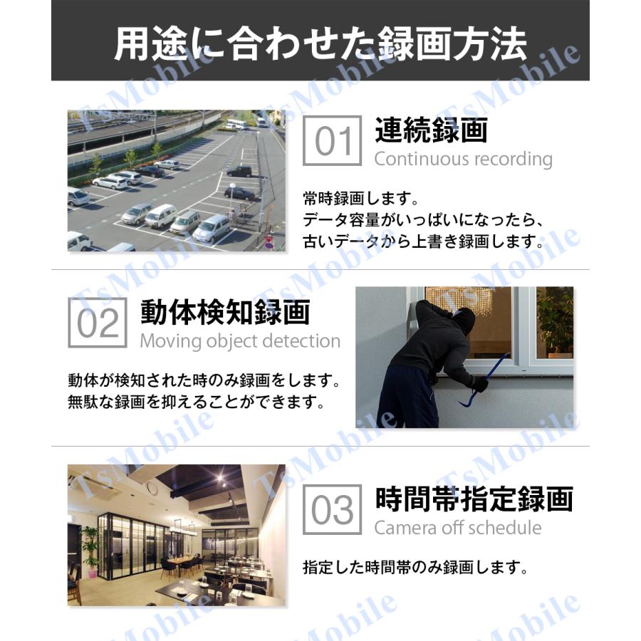 防犯カメラ4台 無線ルーター1台 セット WIFI監視カメラ 設定不要 高画質 防犯カメラ4台 無線ルーター1台 セット WIFI監視カメラ 設定不要