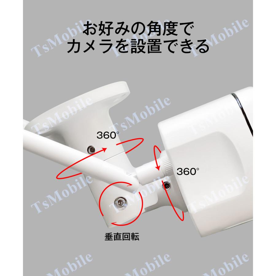防犯カメラ4台 無線ルーター1台 セット WIFI監視カメラ 設定不要