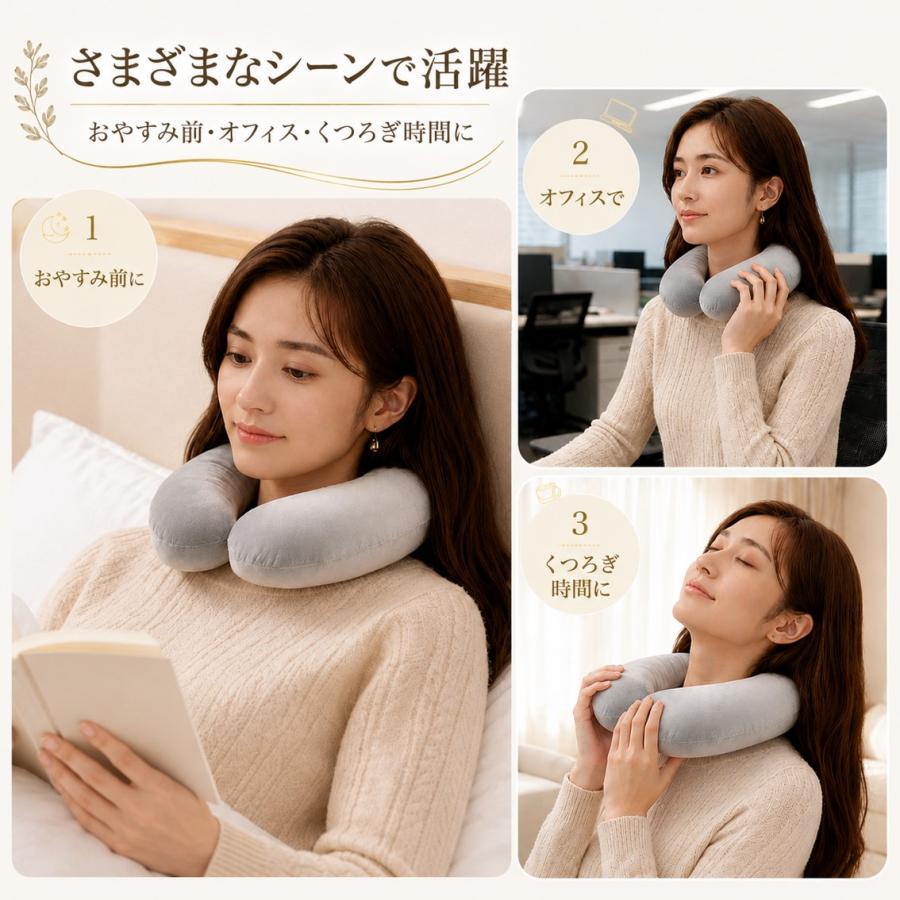 冷却 温熱 リング 首掛け 湯たんぽ ネックウォーマー アイス ネック
