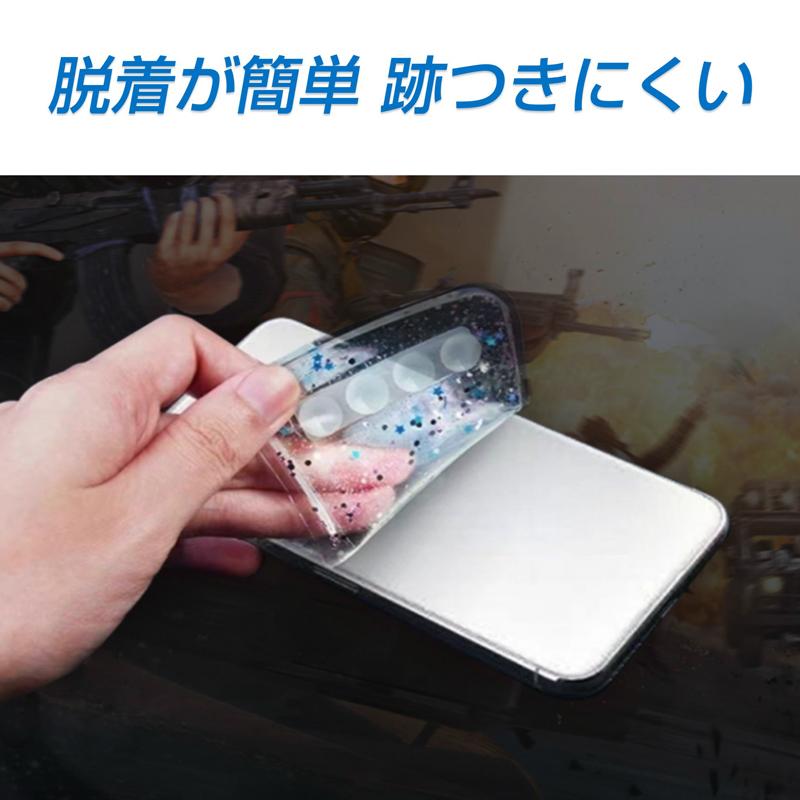 スマホ 冷却シート 3枚セット 瞬間冷却 ステッカー パッド 熱吸収 スマートフォン 携帯電話 iPhone Android 貼り付け 取り外し 再利用可 便利 簡単 グッズ |  | 05
