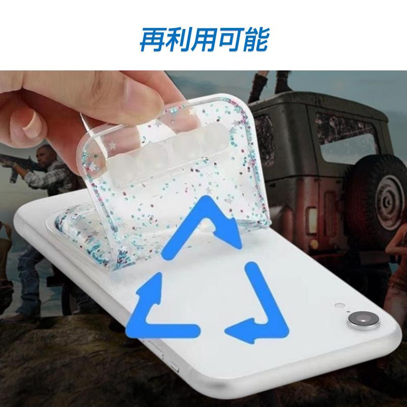 スマホ 冷却シート 3枚セット 瞬間冷却 ステッカー パッド 熱吸収 スマートフォン 携帯電話 iPhone Android 貼り付け 取り外し 再利用可 便利 簡単 グッズ |  | 07