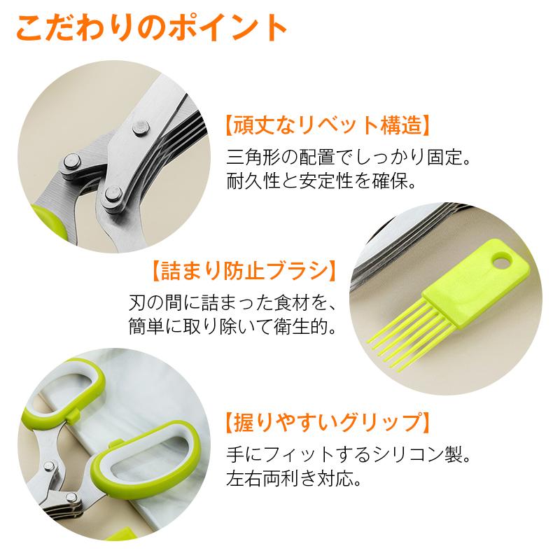 シュレッダー 5枚刃 はさみ ハサミ 個人情報 プライバシー保護 情報漏洩防止 防犯 セキュリティ 伝票 封筒 明細 書類 細断 オフィス 事務用 家庭用 文房具 便利 |  | 09