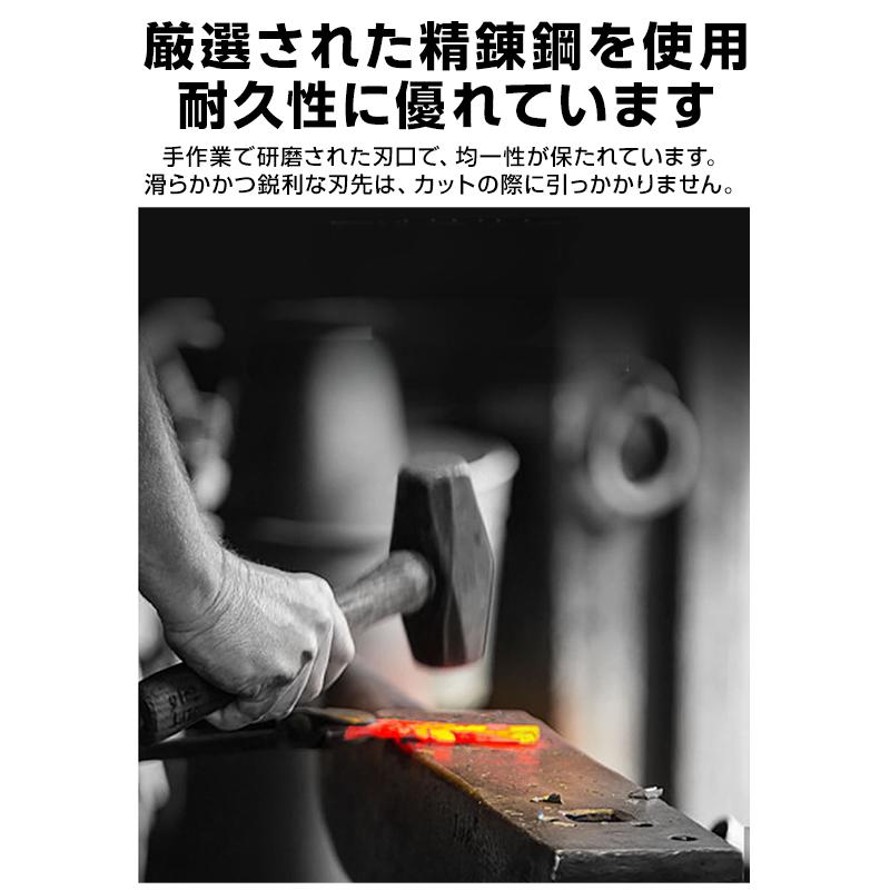 髪切り ハサミ 7点セット 切れ味抜群 ステンレス 丸い刃先 安全 プロ