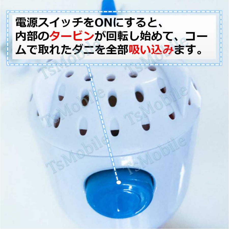 ペット整毛ブラシ ノミ取り ダニ取り ブラシ 電動コーム 犬用コーム 猫用コーム 掃除コーム コーミング グルーミング 柴犬 小型犬 中型犬 大型犬 長毛 短毛 櫛 Danibrushnew Tsモバイル 通販 Yahoo ショッピング