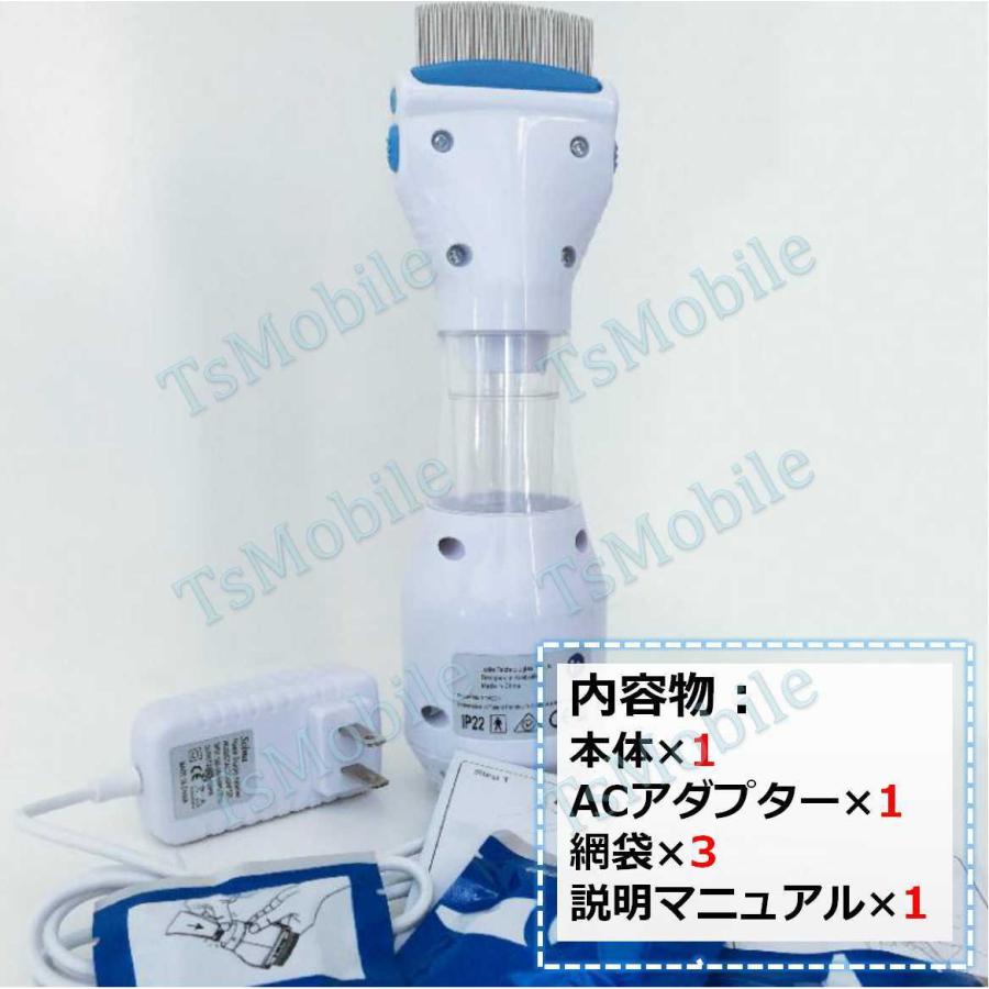 ペット整毛ブラシ ノミ取り ダニ取り ブラシ 電動コーム 犬用コーム 猫用コーム 掃除コーム コーミング グルーミング 柴犬 小型犬 中型犬 大型犬 長毛 短毛 櫛 Danibrushnew Tsモバイル 通販 Yahoo ショッピング