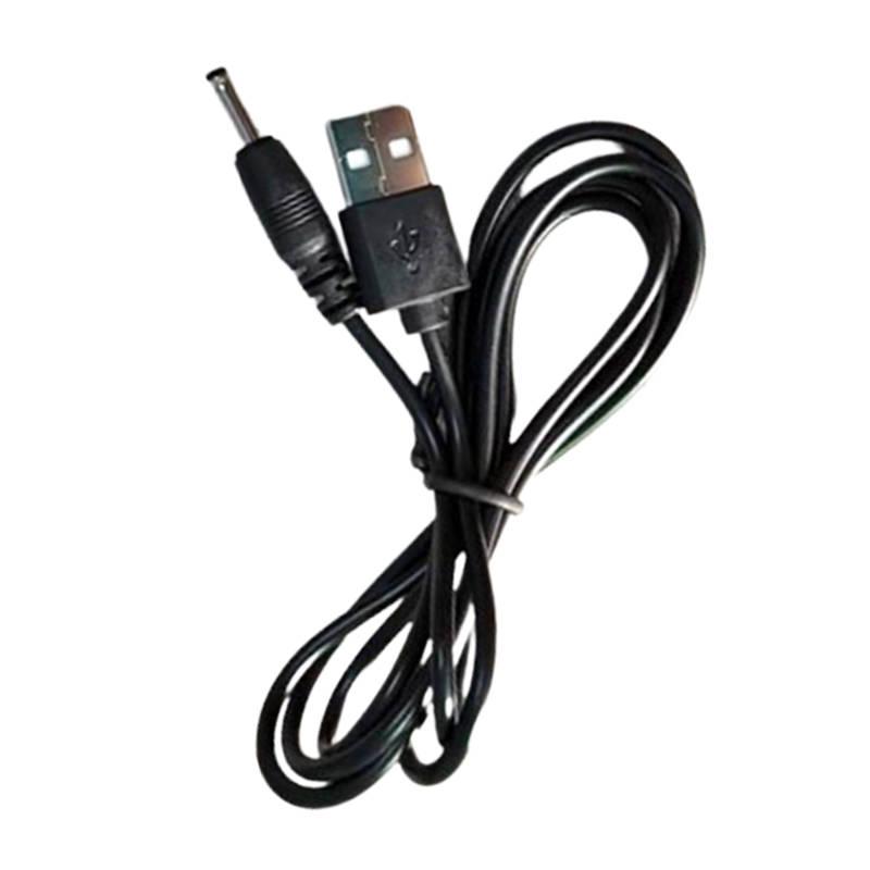 USB to DC5.5mm 給電ケーブル 長さ0.9m 90cm 充電ケーブル 10+10銅芯