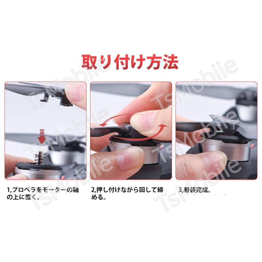 djiFPV 一式おまけ多数 DJI FPV で揃えたいアクセサリー6選！使ってわかったそのワケは