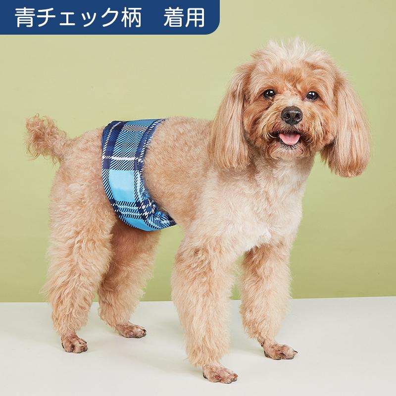 犬用 マナーベルト 犬 オス 男の子 ズレない 防水 マナーバンド