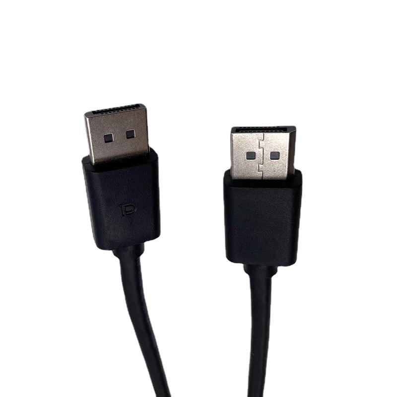 DP to ケーブル 1.8m 4K対応 DP1.2規格 DisplayPort ディスプレイ
