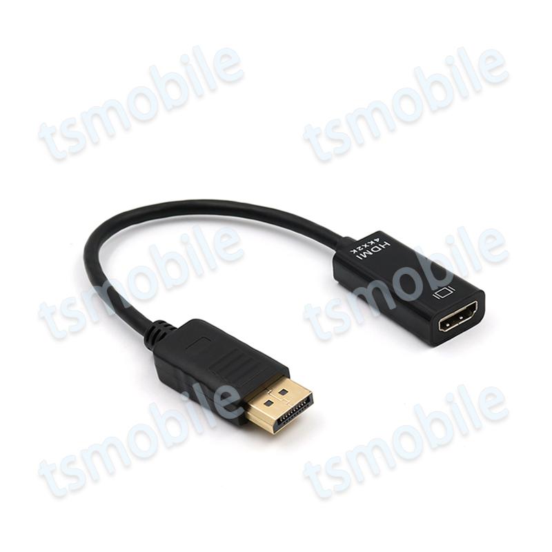 Displayportオス to HDMIメス 変換 アダプタ dp hdmi 4K オス DP HDMI
