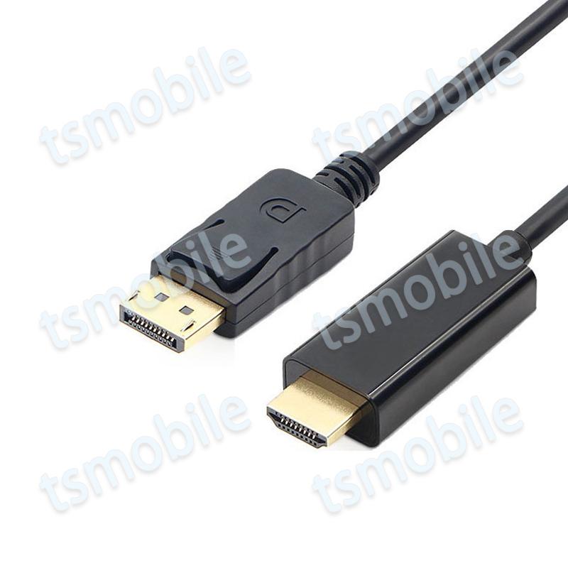 Displayport to HDMI 変換 ケーブル 3m 長い dp hdmi 4K アダプタ オス