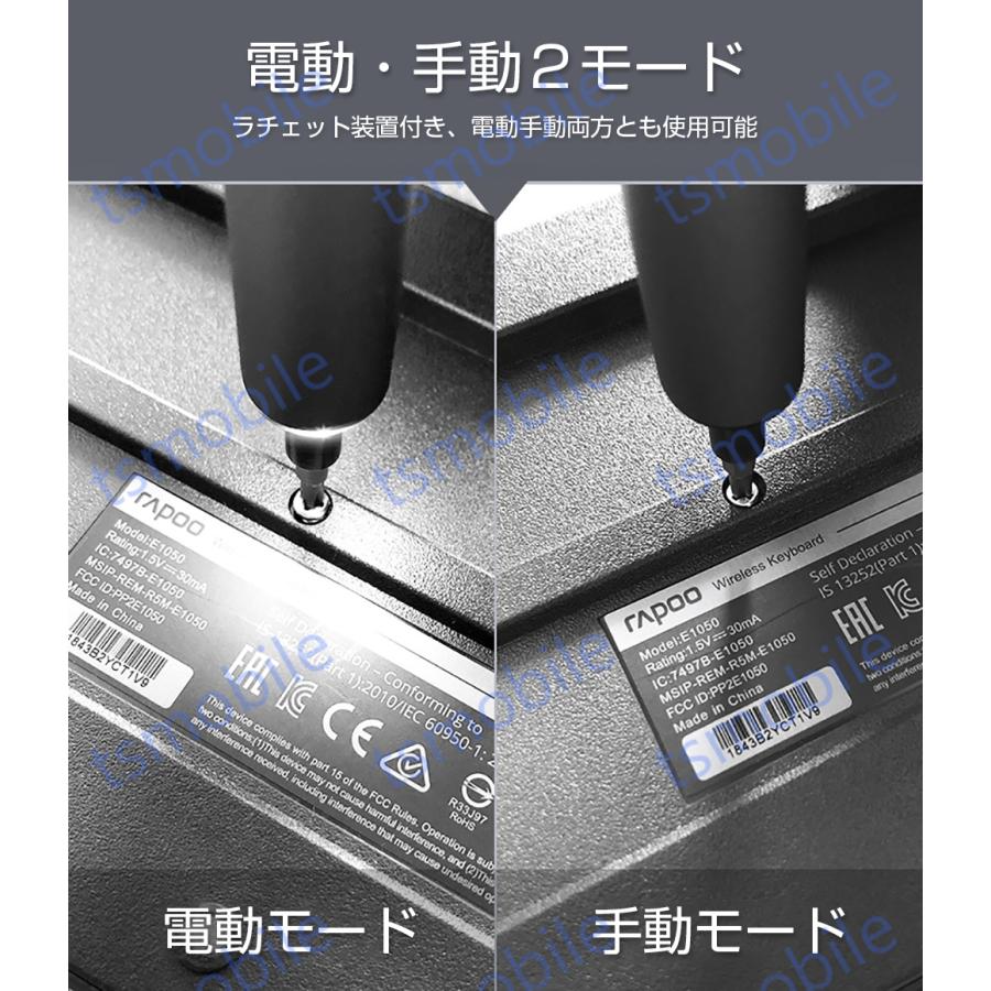 精密ドライバー 電動精密ドライバー 安い 充電式電動ドライバーセット コードレスペン型ドライバー 内蔵バッテリー LEDライト付き ビット付き スマホ iphone修理 |  | 02