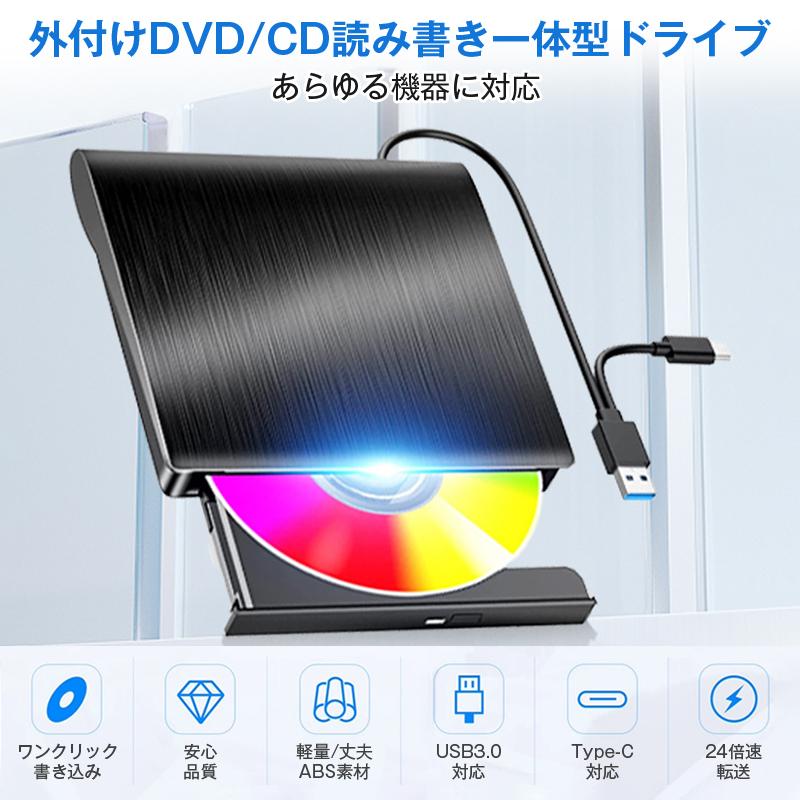 即日発送！すぐ使えるライフブック/ サクサク快速SSD/DVDドライブ/カメラ 楽天市場】dvd ドライブ 内蔵（メーカー富士通）（パソコン・周辺機器