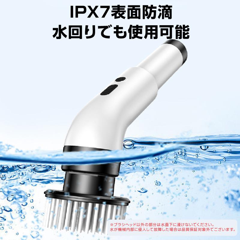 電動モップ コードレス 充電可 電動デッキブラシ 掃除 モップ 伸縮
