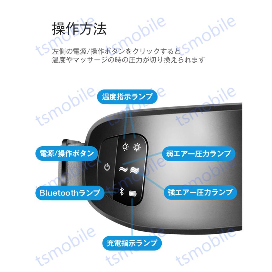目のマッサージ機 楽天市場】☆P10倍！実質4540円☆【2023年新登場】 アイ