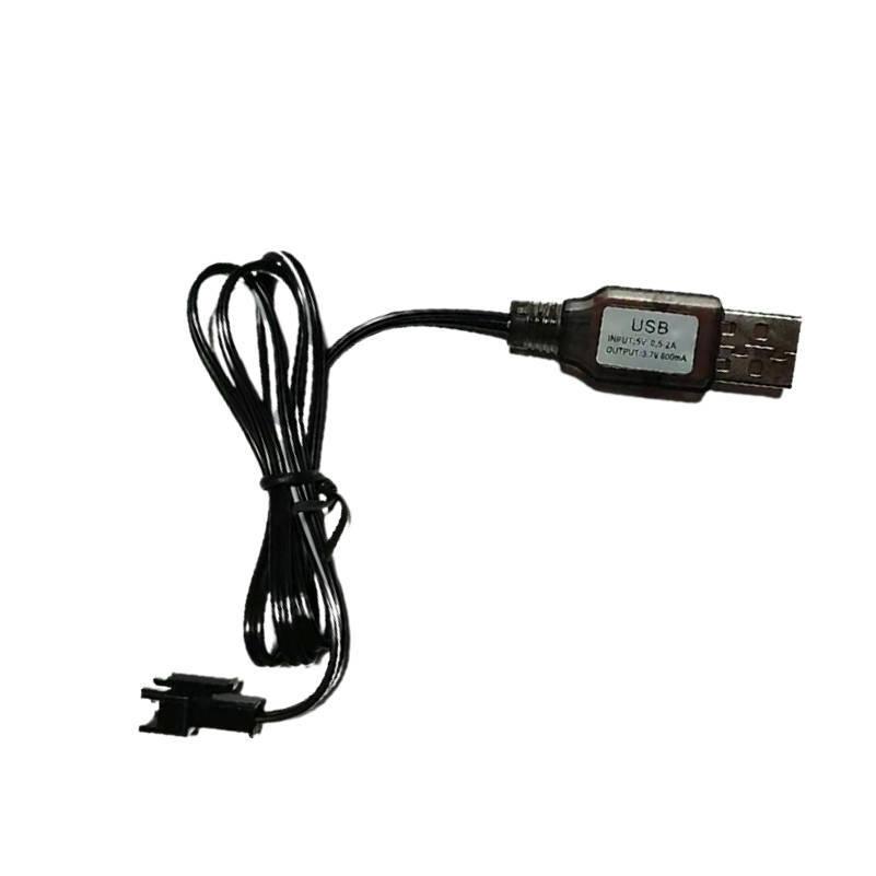 ラジコンバッテリー充電機、バッテリー 楽天市場】ラジコン バッテリー 電池充電用 充電池 予備 電池