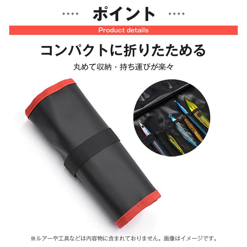 メタルジグ 釣り具 収納 ケース 12本収納 防水 ルアーケース