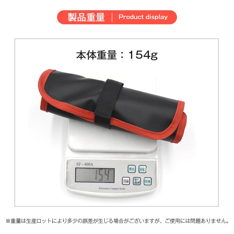 メタルジグ 釣り具 収納 ケース 12本収納 防水 ルアーケース