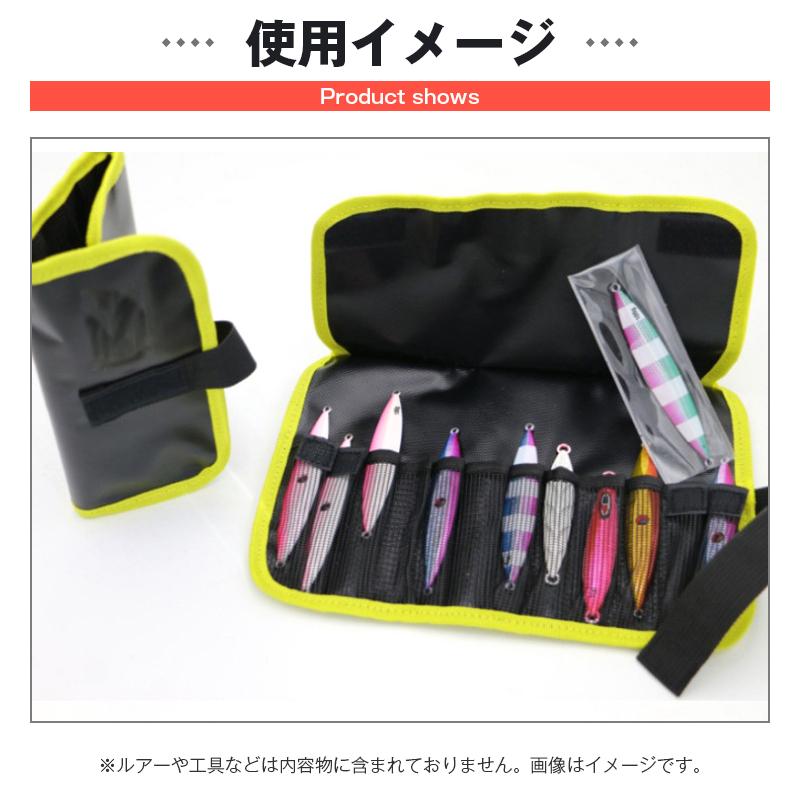 メタルジグ 釣り具 収納 ケース 12本収納 防水 ルアーケース