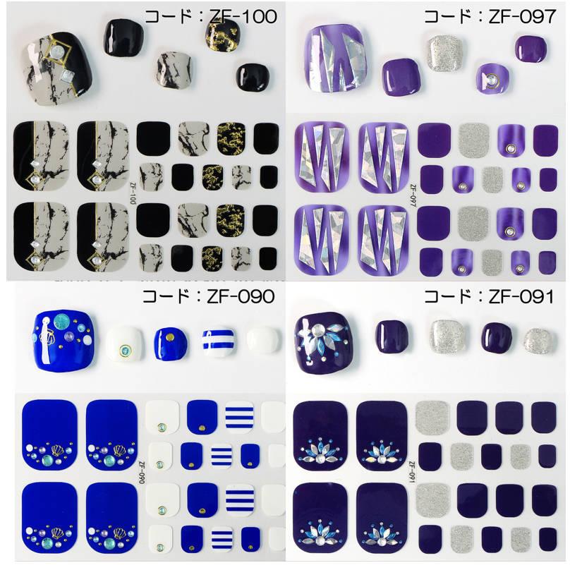 ネイルシール フット用 足用 toe nail ピンク系 ブルー ジェル
