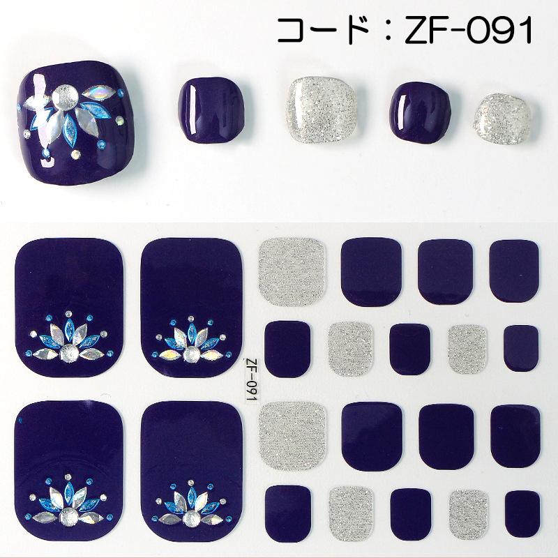 ネイルシール フット用 足用 toe nail ピンク系 ブルー ジェル