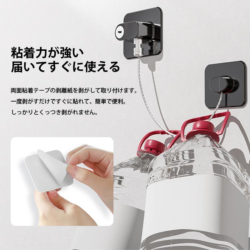 冷蔵庫ロック 1個 ドアロック チャイルドロック 窓 扉 冷蔵庫 棚
