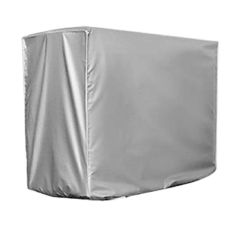 エアコン 室外機 全面カバー 被せるだけ 簡単 防水 撥水加工 防塵 断熱