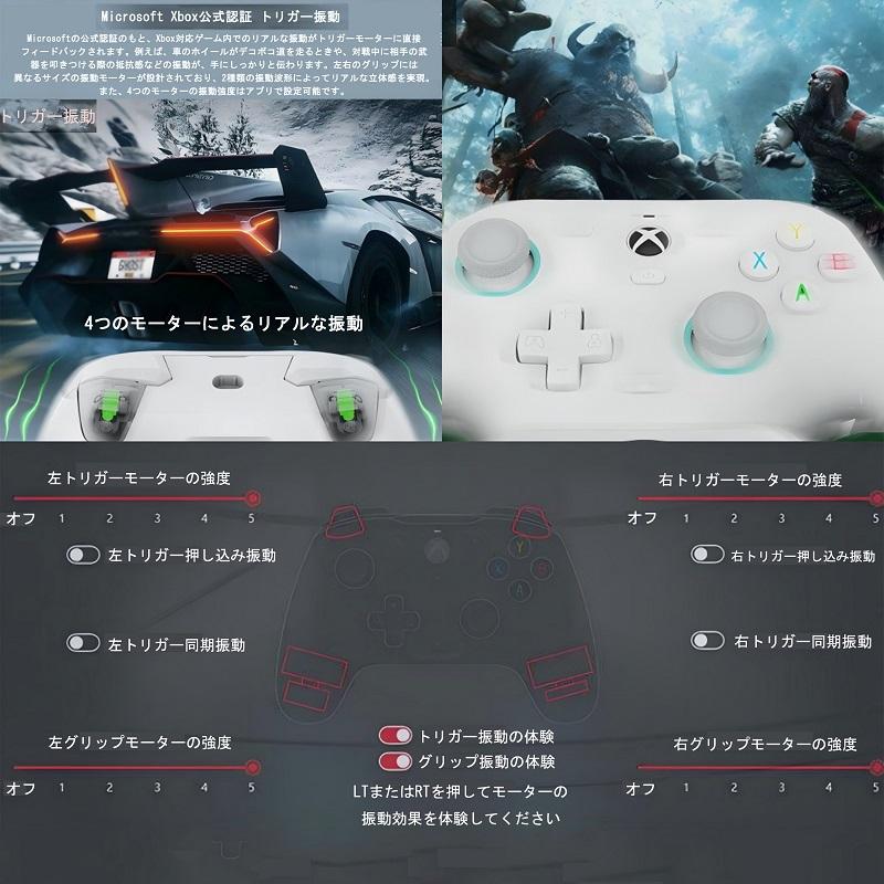 GameSir G7 SE ゲームコントローラー ゲームパッド 有線接続 Microsoft