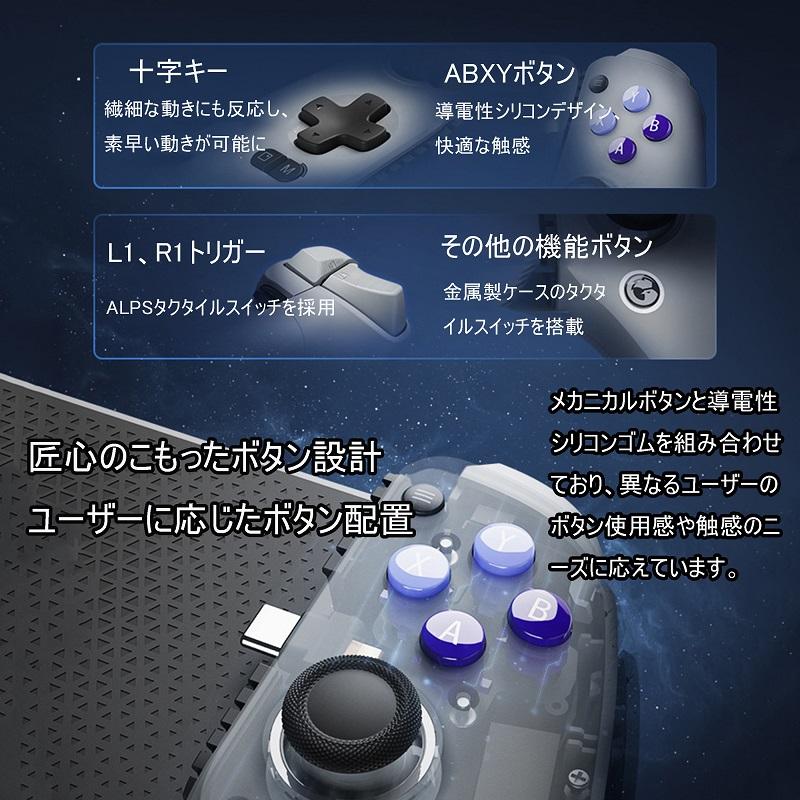 GameSir G8 Galileo スマホ ゲームコントローラー ゲームパッド GameSir G8 Galileo スマホ ゲームコントローラー ゲームパッド