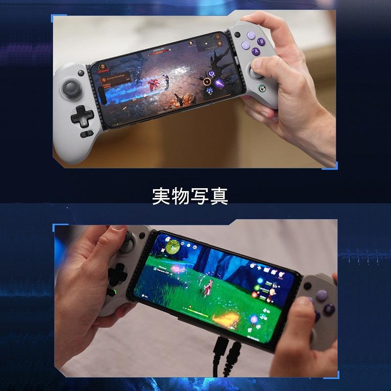 GameSir G8 Galileo スマホ ゲームコントローラー ゲームパッド 低遅延 Type-C接続 iPhone15 Android対応 パススルー充電 ボタンカスタム イヤホンジャック搭載 : g8001 : TSモバイル - 通販 - Yahoo!ショッピング GameSir G8 Galileo スマホ ゲームコントローラー ゲームパッド 低遅延 Type-C接続 iPhone15 Android対応 パススルー充電 ボタンカスタム イヤホンジャック搭載 : g8001 : TSモバイル - 通販 - Yahoo!ショッピング