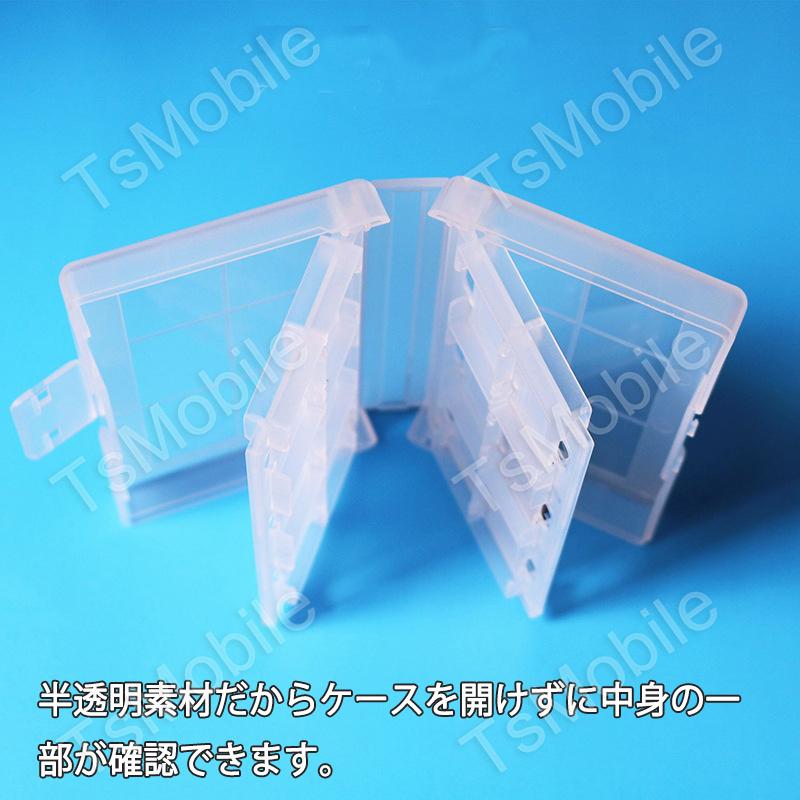 任天堂Switchカセット引退品 任天堂Switchカセット引退品 ゲームソフト引退セット Nintendo