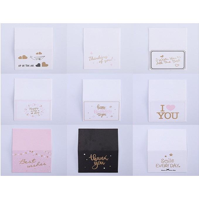 メッセージカード５枚 セット かわいい 封筒 付き 結婚式 お誕生日 サンキュー お祝い グリーティング 告白カード クリスマス |  | 04