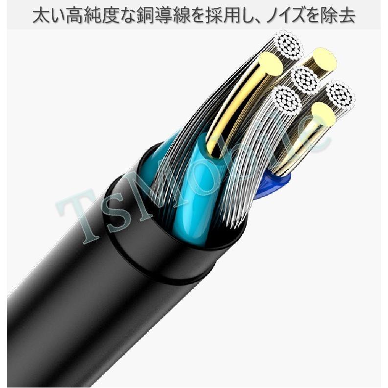 iPhone ライトニング3.5mmAUX変換ケーブル lightning車載用オーディオ