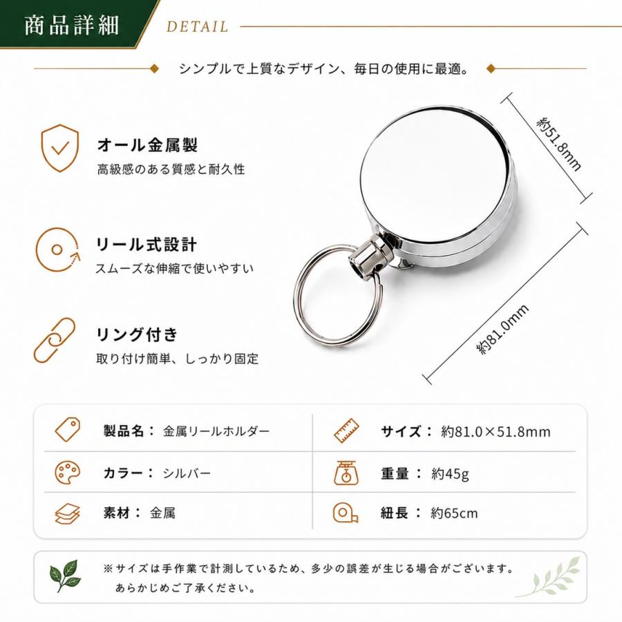 グリーンフォーク 2本足 ゴルフ マーカー付 伸縮 リール 軽量