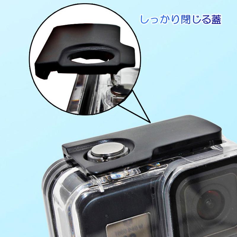 GoPro8 Gopro HERO 8 防水ケース ハウジング オプションでフィルター 