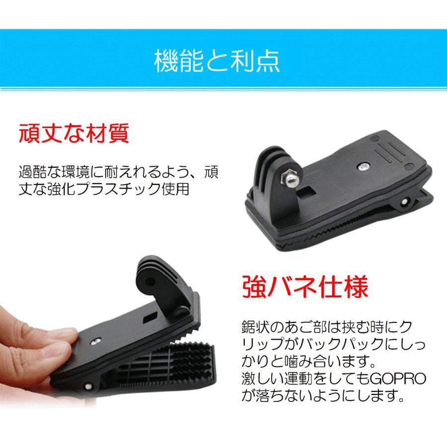 3点セットGoPro Hero5 sessionとセルカ棒、マイクロSD64gb 3点セットGoPro Hero5 sessionとセルカ棒、マイクロSD64gb
