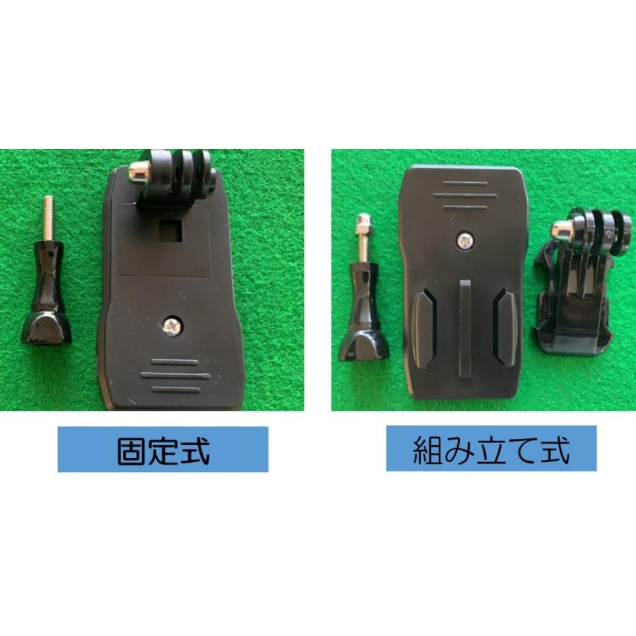 GoProハウジングマウント付クリップ ゴープロGoPro Hero/session  