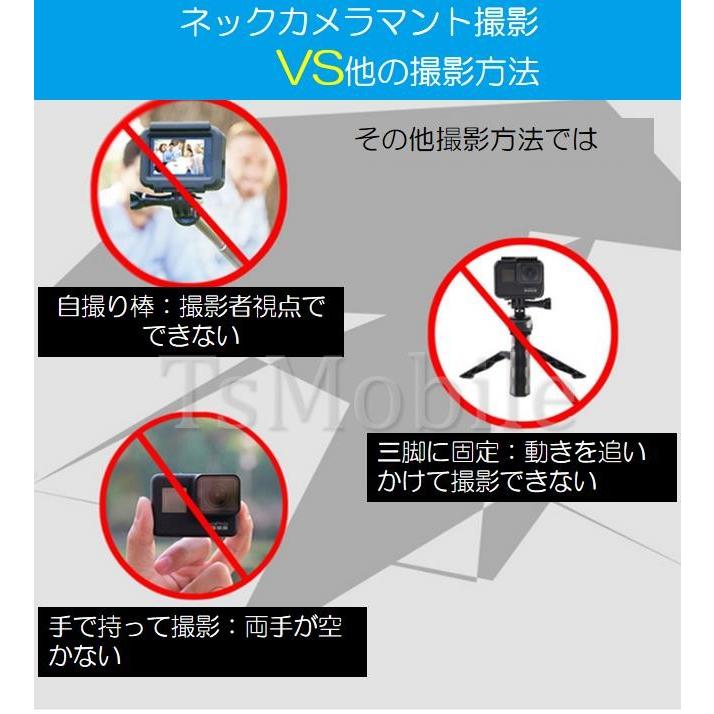 売れ筋 GoPro ネックマウント アクセサリー スマホ 撮影 ホルダー Vlog スマホ ネックマウント GoPro 撮影 ホルダー Vlog アクセサリー