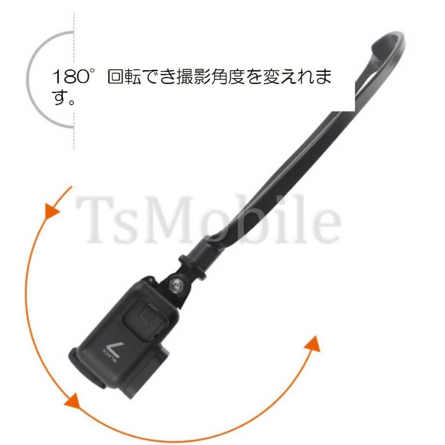 ネックカメラマント GoPro ゴープロ iphone スマホ 対応