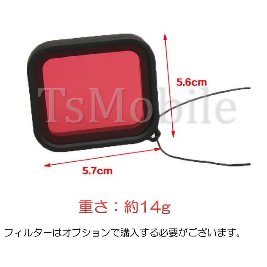 GoPro - ゴープロヒーロー5 ゴープロ本体 付属品　水中ハウジング　充電器　ネックマウント ゴープロヒーロー5 ゴープロ本体 付属品 水中ハウジング 充電器