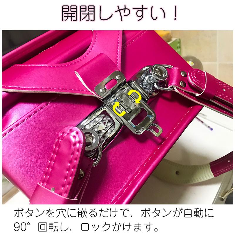 ランドセル 刺繍 女の子 可愛い 軽い 小学生 1年生から6年生