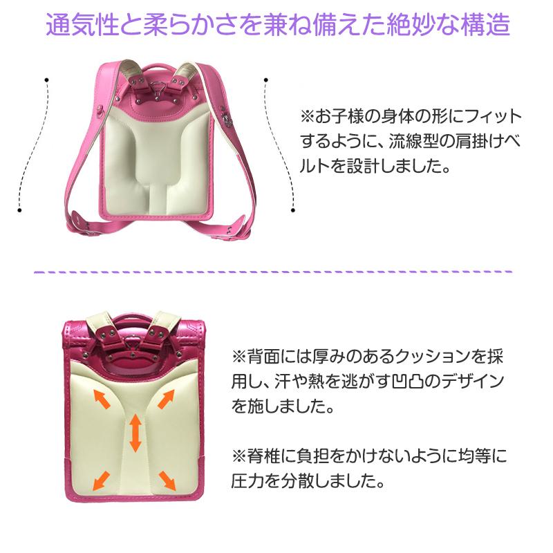 ランドセル 刺繍 女の子 可愛い 軽い 小学生 1年生から6年生 入学祝い