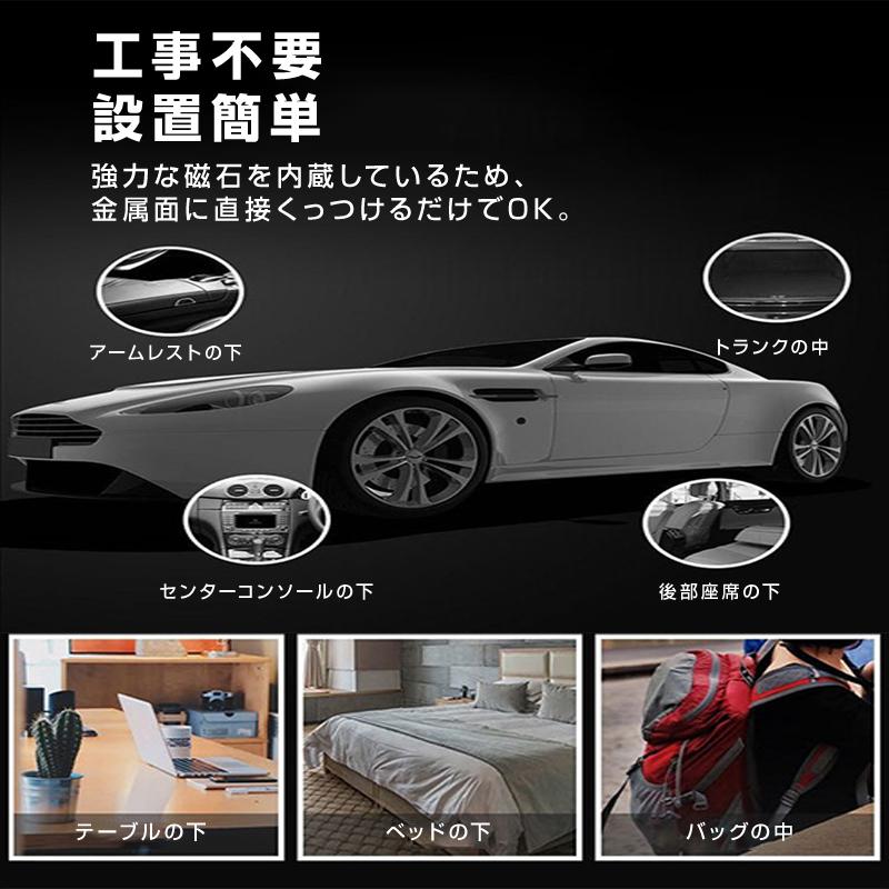 GPS 発信機 小型 SIM付き 90日使い放題 10000mAh リアルタイム GPS 発信機 小型 SIM付き 90日使い放題 10000mAh リアルタイム