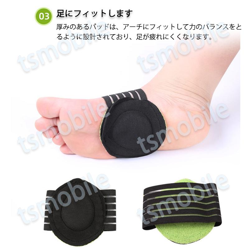 土踏まずサポーター 扁平足 インソール アーチインソール 扁平足サポーター アーチ サポーター 足裏 足底筋膜炎 足底腱膜炎 衝撃吸収 パッド 足 痛み 疲れ 軽減 |  | 06