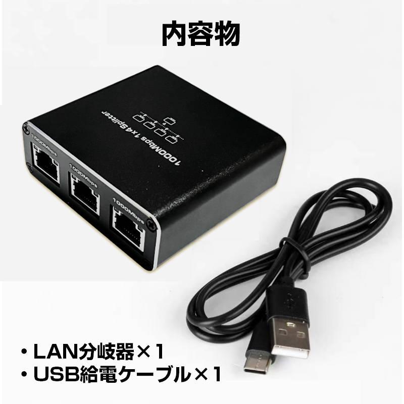 RJ45ネットワークスプリッタアダプタケーブル 1オスから2メスLANポート Amazon.co.jp: RJ45ネットワークスプリッタアダプタケーブル