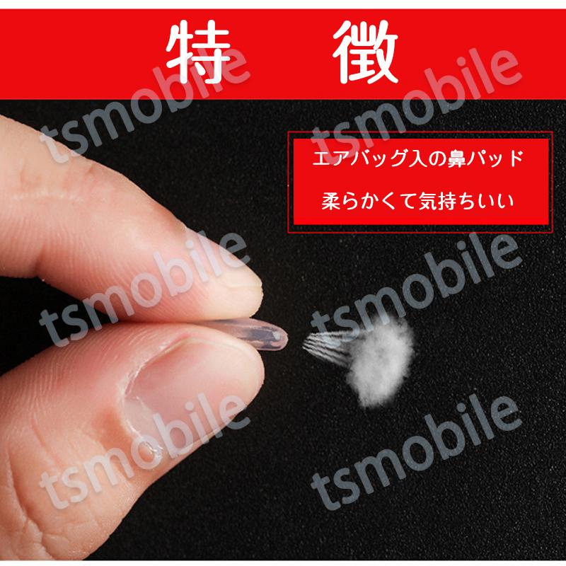 鼻パッド シリコン 20個入 眼鏡 老眼鏡 サングラス ノーズパッド 鼻