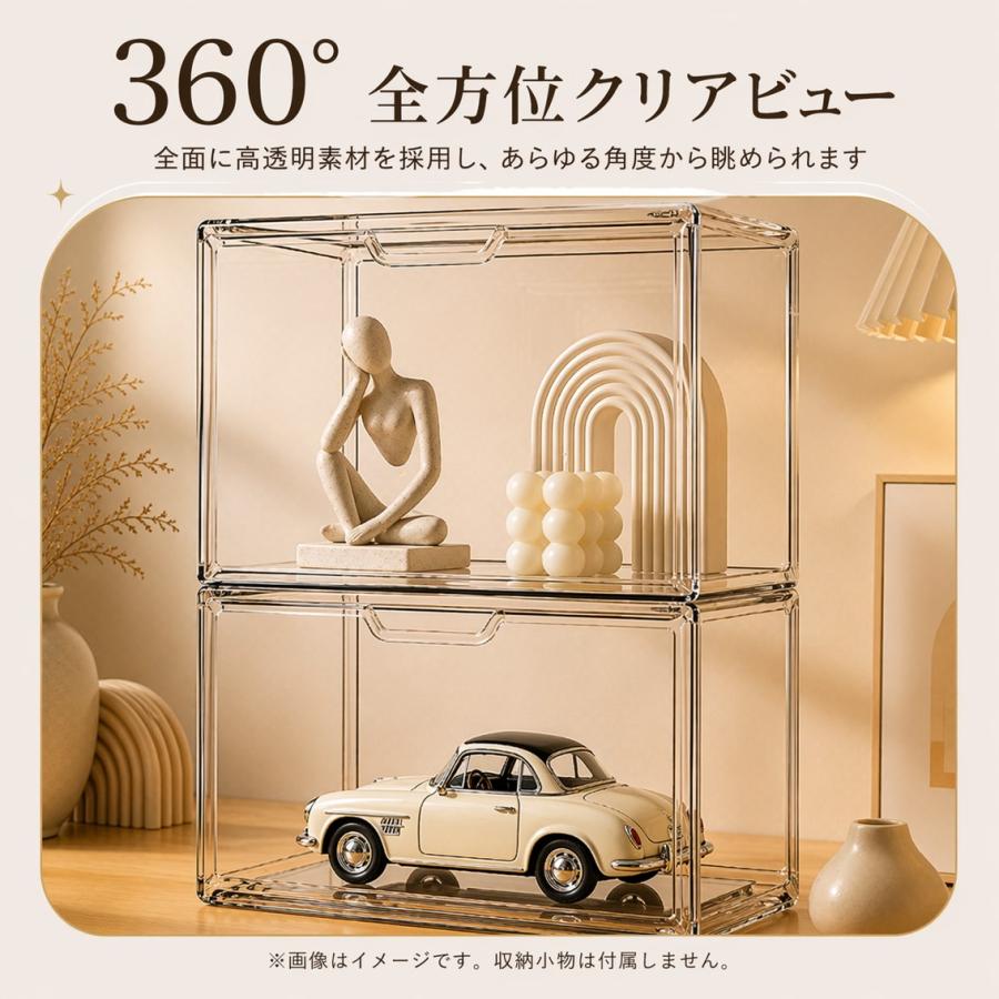 フィギュアケース コレクションケース 透明 防塵 組み立て式 ディスプレイケース 収納 箱 棚 扉付き 積み重ね可能 フィギュア ドール 模型 展示 アクスタ 推し活 |  | 05