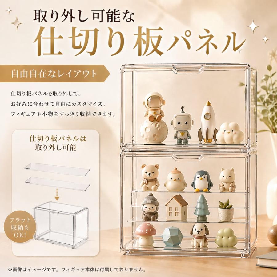 フィギュアケース コレクションケース 透明 防塵 組み立て式 ディスプレイケース 収納 箱 棚 扉付き 積み重ね可能 フィギュア ドール 模型 展示 アクスタ 推し活 |  | 07