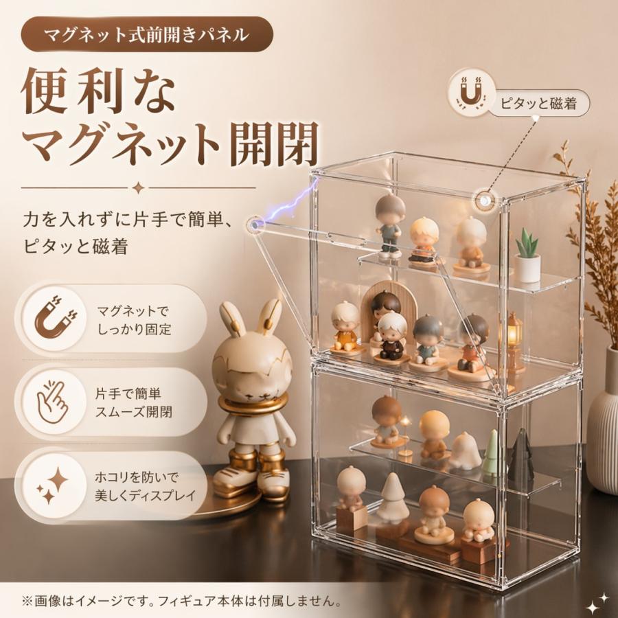 フィギュアケース コレクションケース 透明 防塵 組み立て式 ディスプレイケース 収納 箱 棚 扉付き 積み重ね可能 フィギュア ドール 模型 展示 アクスタ 推し活 |  | 08